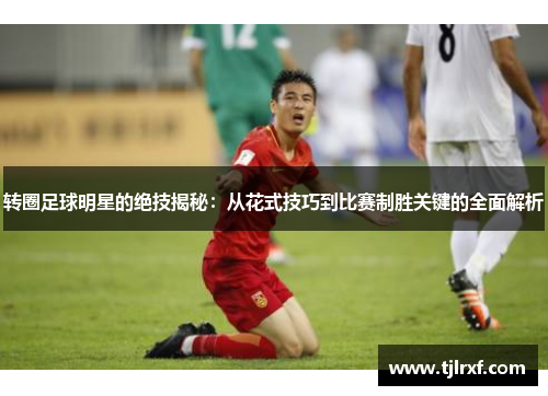 comment-img