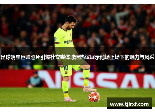 comment-img